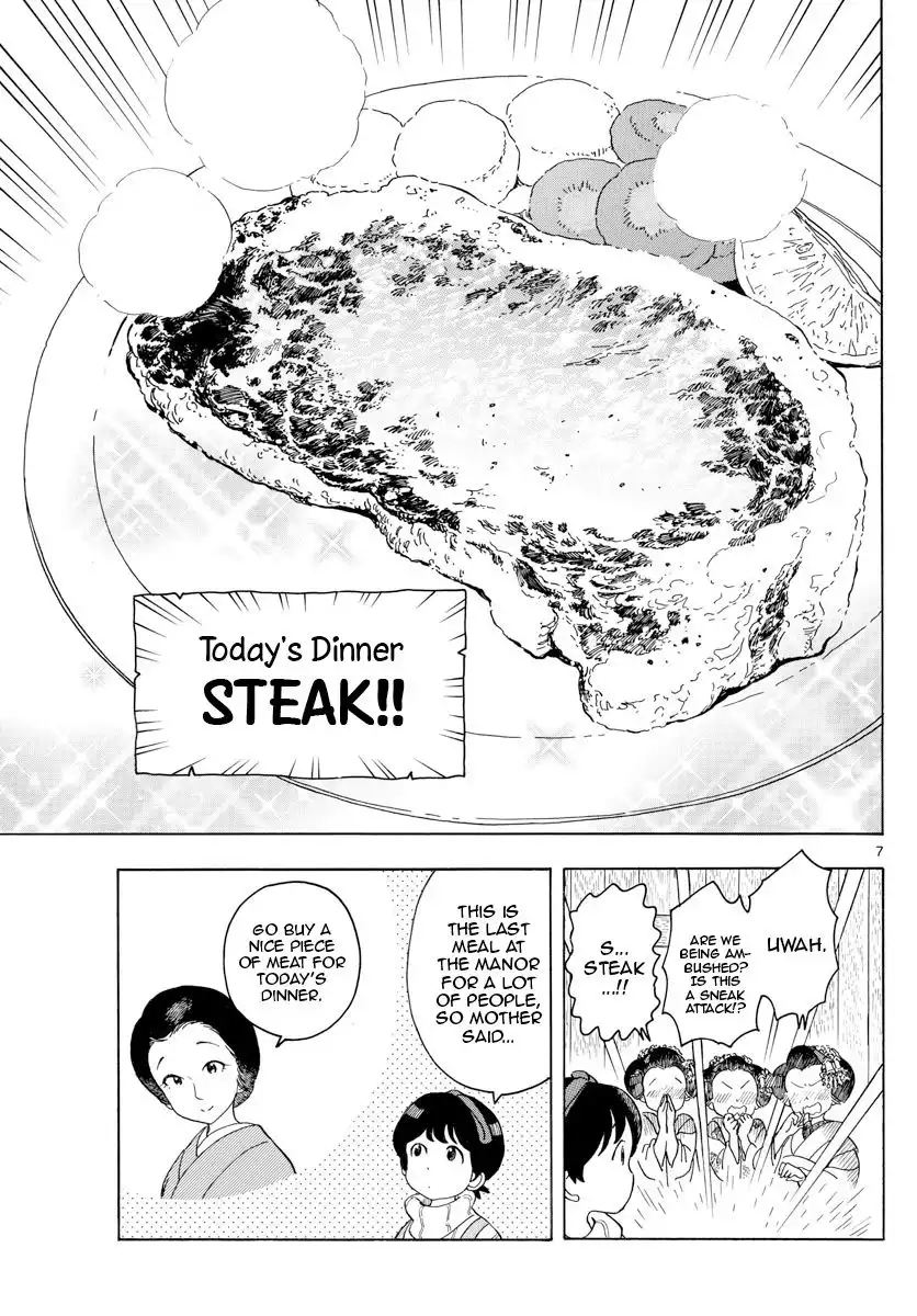 Maiko-san Chi no Makanai-san Chapter 163 7